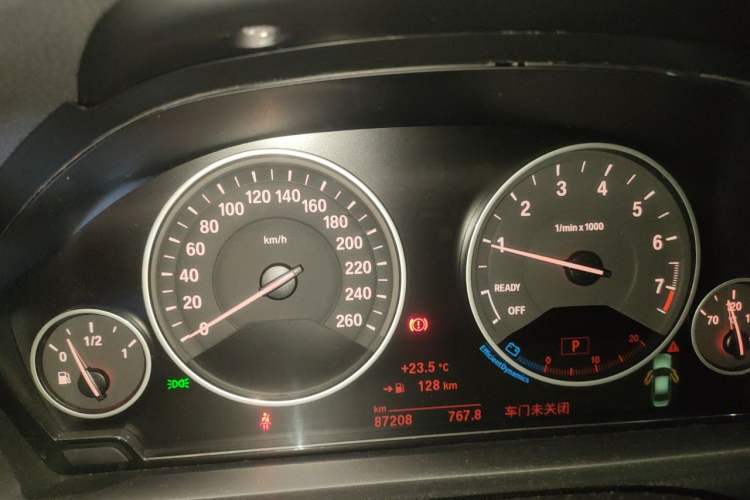 Used BMW 3 Series 2017 320Li Fashion Model Instrument Cluster