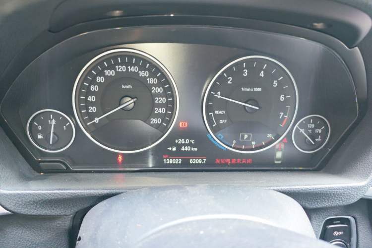 Used BMW 3 Series 2017 320Li Fashion Model Instrument Cluster