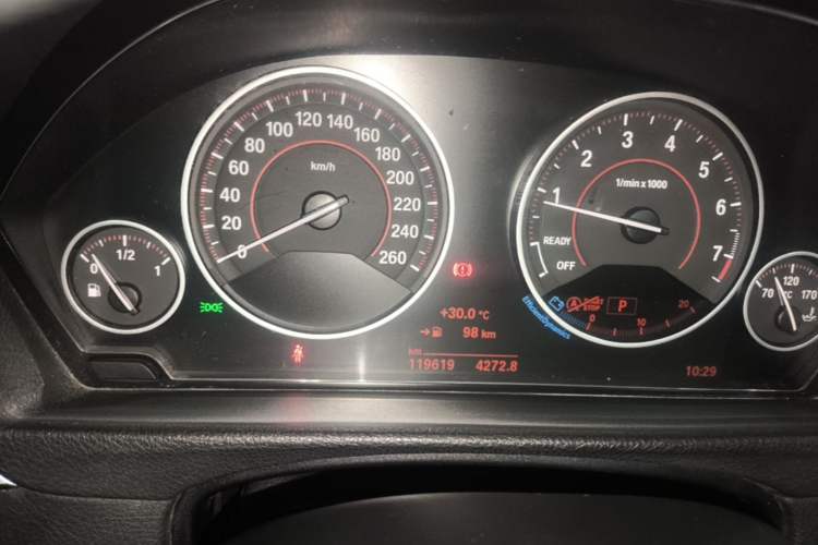 Used BMW 3 Series 2017 320Li M Sport Edition Instrument Cluster