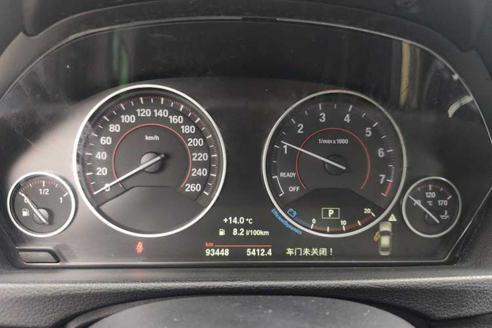 Used BMW 3 Series 2017 320Li M Sport Edition Instrument Cluster