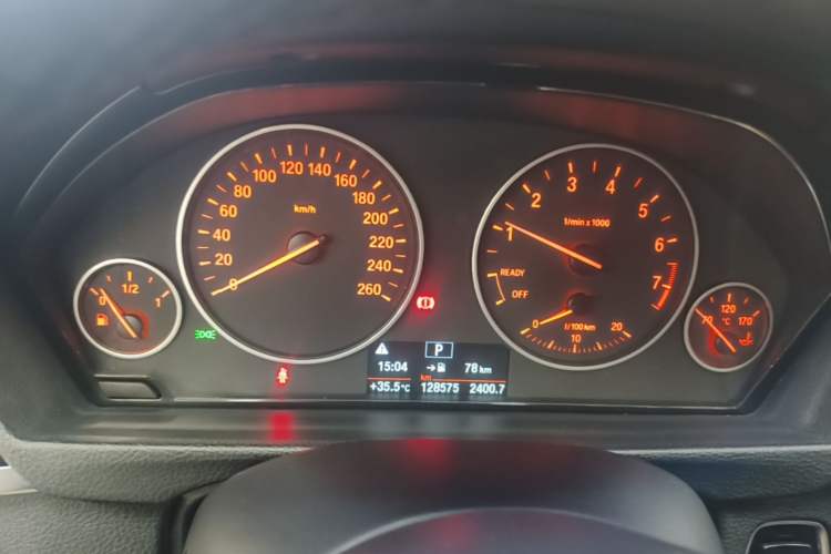 Used BMW 3 Series 2017 320Li Fashion Model Instrument Cluster