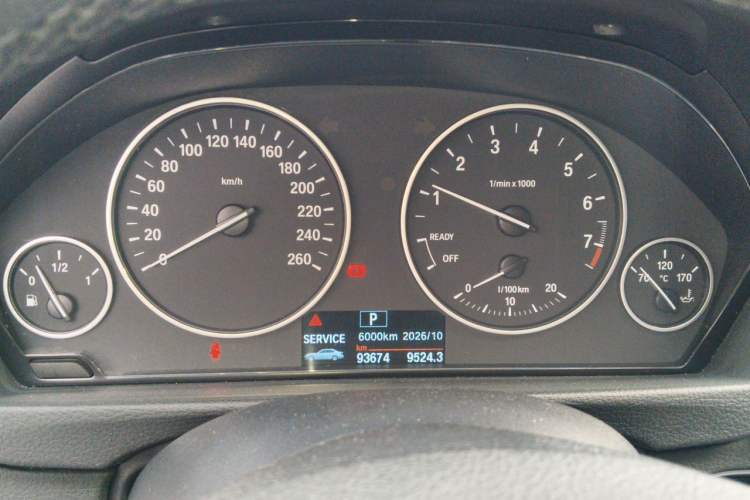 Used BMW 3 Series 2017 320Li Fashion Model Instrument Cluster