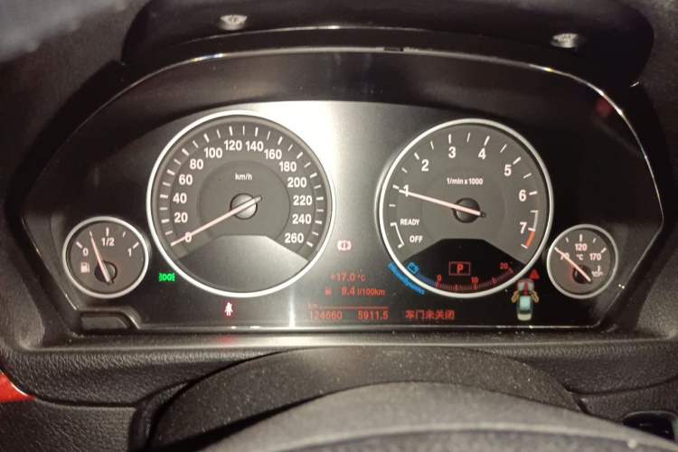 Used BMW 3 Series 2017 320Li Fashion Model Instrument Cluster
