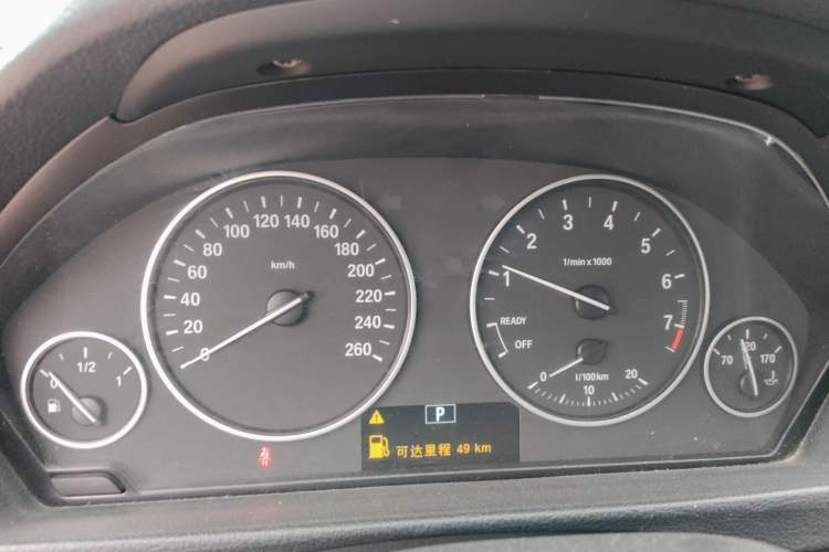 Used BMW 3 Series 2017 320Li Fashion Model Instrument Cluster