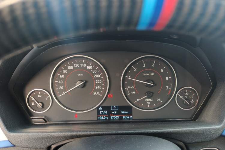 Used BMW 3 Series 2017 320i M Sport Instrument Cluster