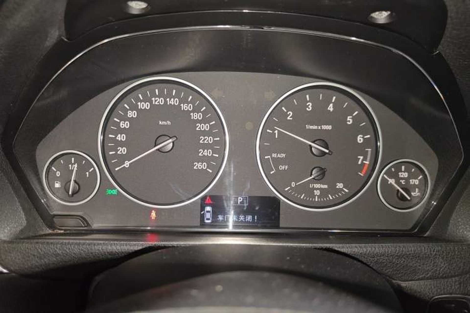 Used BMW 3 Series 2017 320Li Fashion Model Instrument Cluster