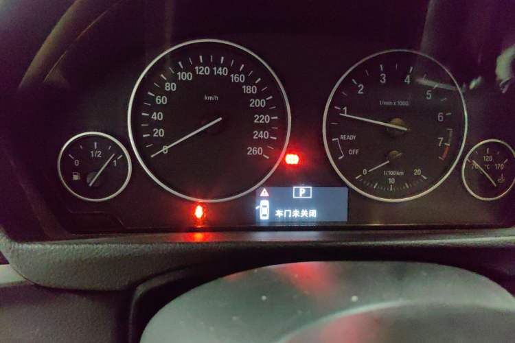 Used BMW 3 Series 2017 320Li Fashion Model Instrument Cluster
