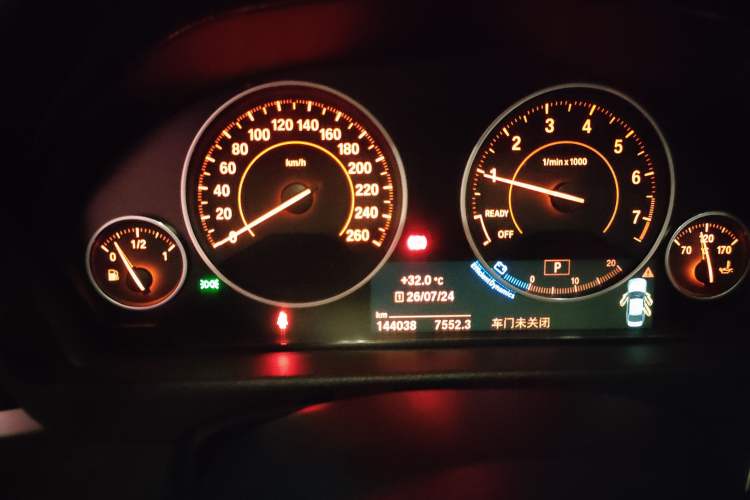 Used BMW 3 Series 2017 320Li M Sport Edition Instrument Cluster
