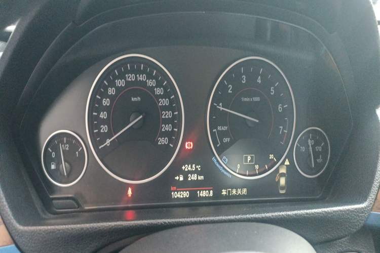 Used BMW 3 Series 2017 320i M Sport Instrument Cluster