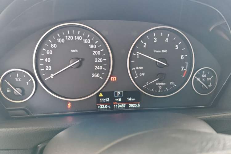 Used BMW 3 Series 2017 318i Fashion Model Instrument Cluster