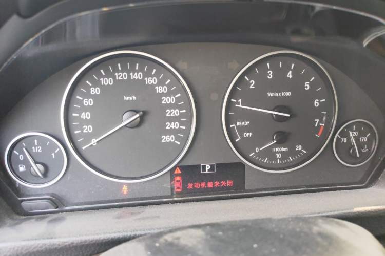 Used BMW 3 Series 2017 320Li xDrive Fashion Model Instrument Cluster