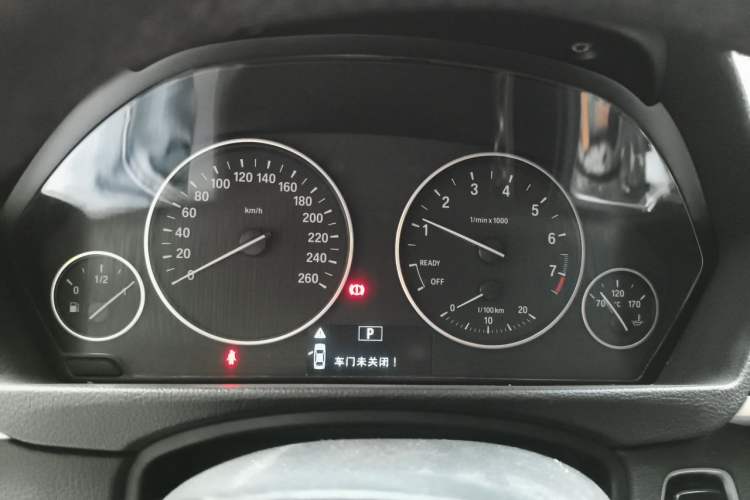 Used BMW 3 Series 2017 320Li Fashion Model Instrument Cluster