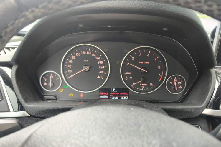 Used BMW 3 Series 2017 320Li Fashion Model Instrument Cluster