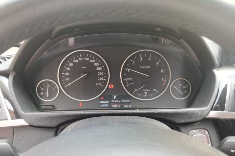 Used BMW 3 Series 2017 318Li Fashion Model Instrument Cluster