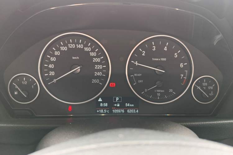 Used BMW 3 Series 2017 320Li Fashion Model Instrument Cluster