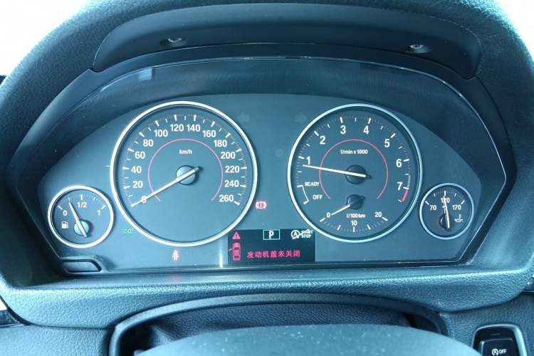 Used BMW 3 Series 2017 320i M Sport Instrument Cluster
