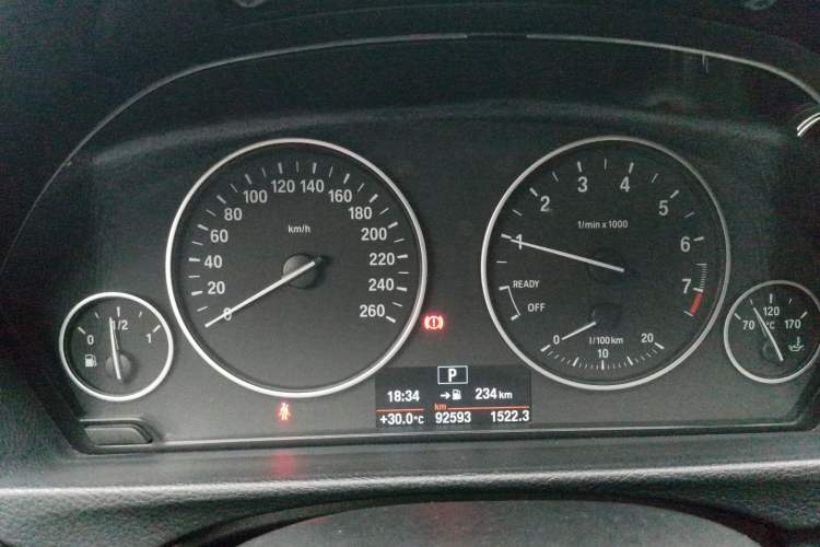 Used BMW 3 Series 2017 320Li Fashion Model Instrument Cluster
