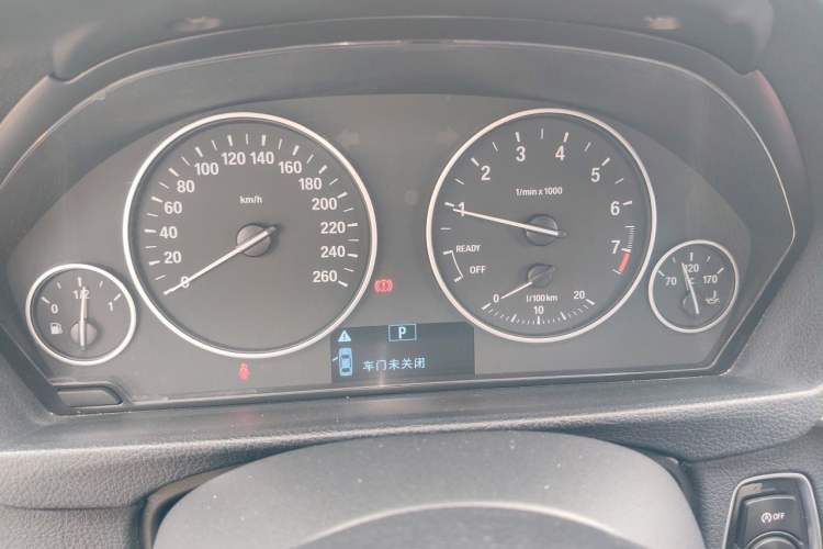 Used BMW 3 Series 2017 320Li Fashion Model Instrument Cluster