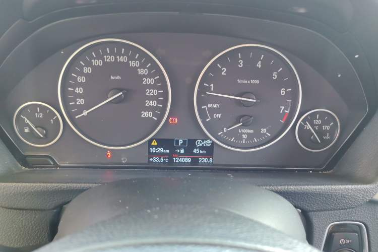 Used BMW 3 Series 2017 320Li Fashion Model Instrument Cluster