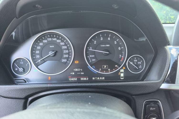 Used BMW 3 Series 2017 320Li Fashion Model Instrument Cluster