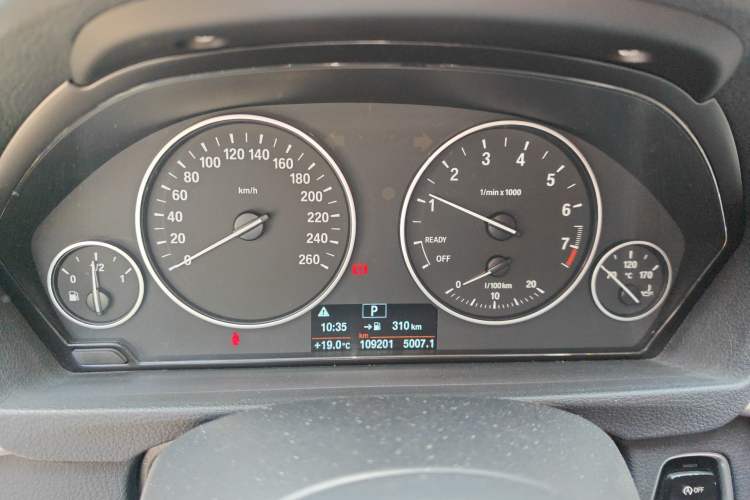 Used BMW 3 Series 2017 320Li Fashion Model Instrument Cluster