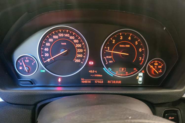 Used BMW 3 Series 2017 320Li M Sport Edition Instrument Cluster