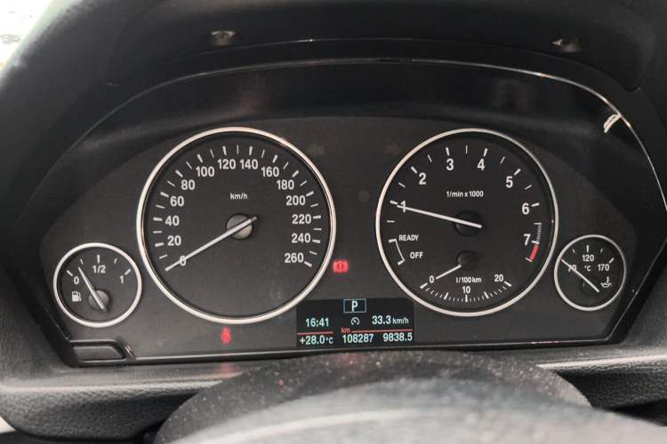 Used BMW 3 Series 2017 320Li Fashion Model Instrument Cluster