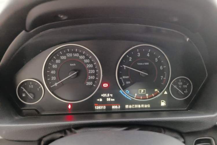 Used BMW 3 Series 2017 320Li M Sport Edition Instrument Cluster