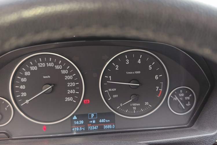 Used BMW 3 Series 2017 320Li Fashion Model
