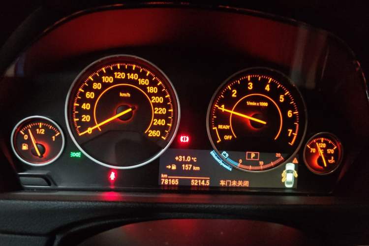 Used BMW 3 Series 2017 320Li M Sport Edition Instrument Cluster