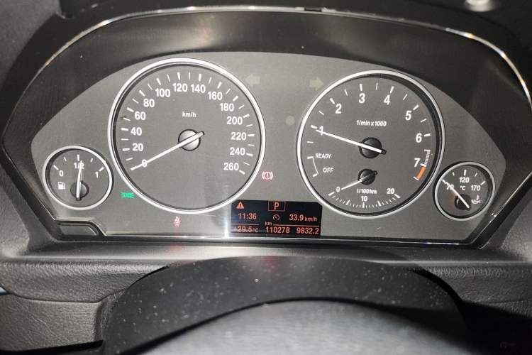Used BMW 3 Series 2017 320Li Fashion Model Instrument Cluster