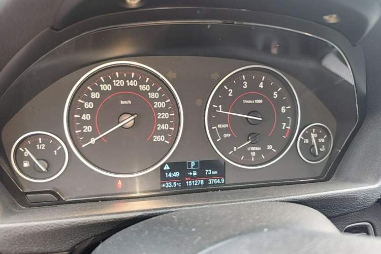 Used BMW 3 Series 2017 320i M Sport Instrument Cluster