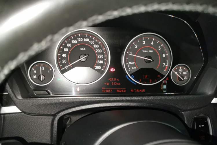 Used BMW 3 Series 2017 330Li M Sport Edition Instrument Cluster