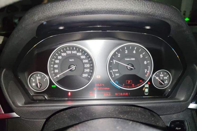 Used BMW 3 Series 2017 320Li Fashion Model Instrument Cluster