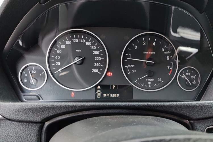 Used BMW 3 Series 2017 320Li Fashion Model Instrument Cluster