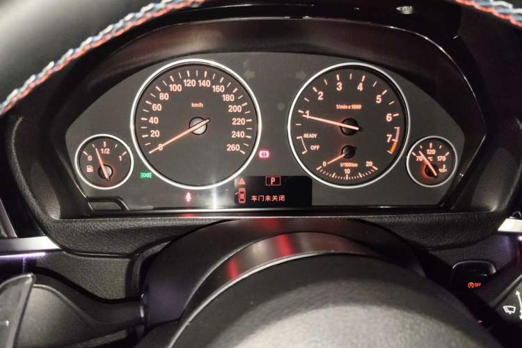 Used BMW 3 Series 2017 320Li Fashion Model Instrument Cluster