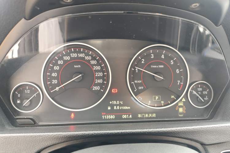 Used BMW 3 Series 2017 320i M Sport Instrument Cluster