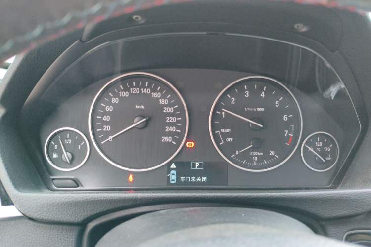 Used BMW 3 Series 2017 320Li Fashion Model Instrument Cluster