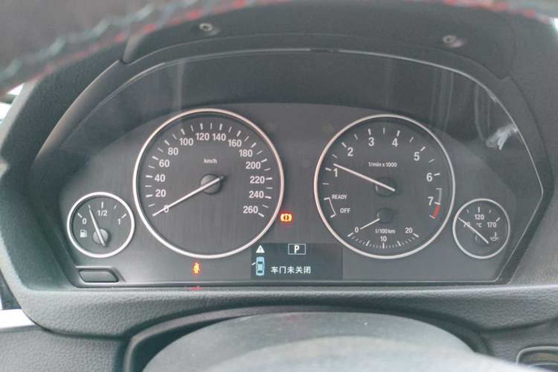 Used BMW 3 Series 2017 320Li Fashion Model Instrument Cluster