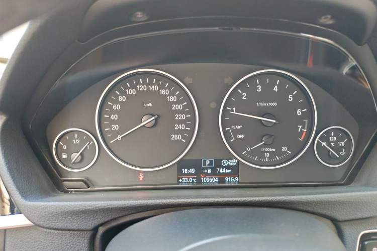 Used BMW 3 Series 2017 320Li Fashion Model Instrument Cluster