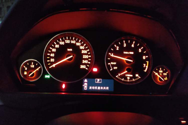 Used BMW 3 Series 2017 318Li Fashion Model Instrument Cluster