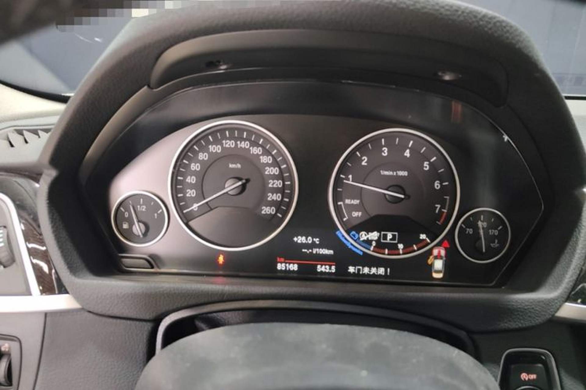Used BMW 3 Series 2017 320Li Fashion Model Instrument Cluster