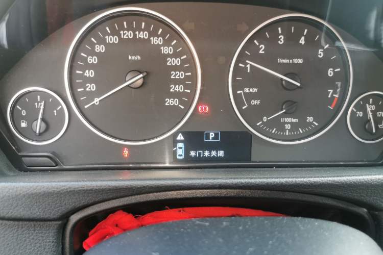 Used BMW 3 Series 2017 320Li Fashion Model Instrument Cluster