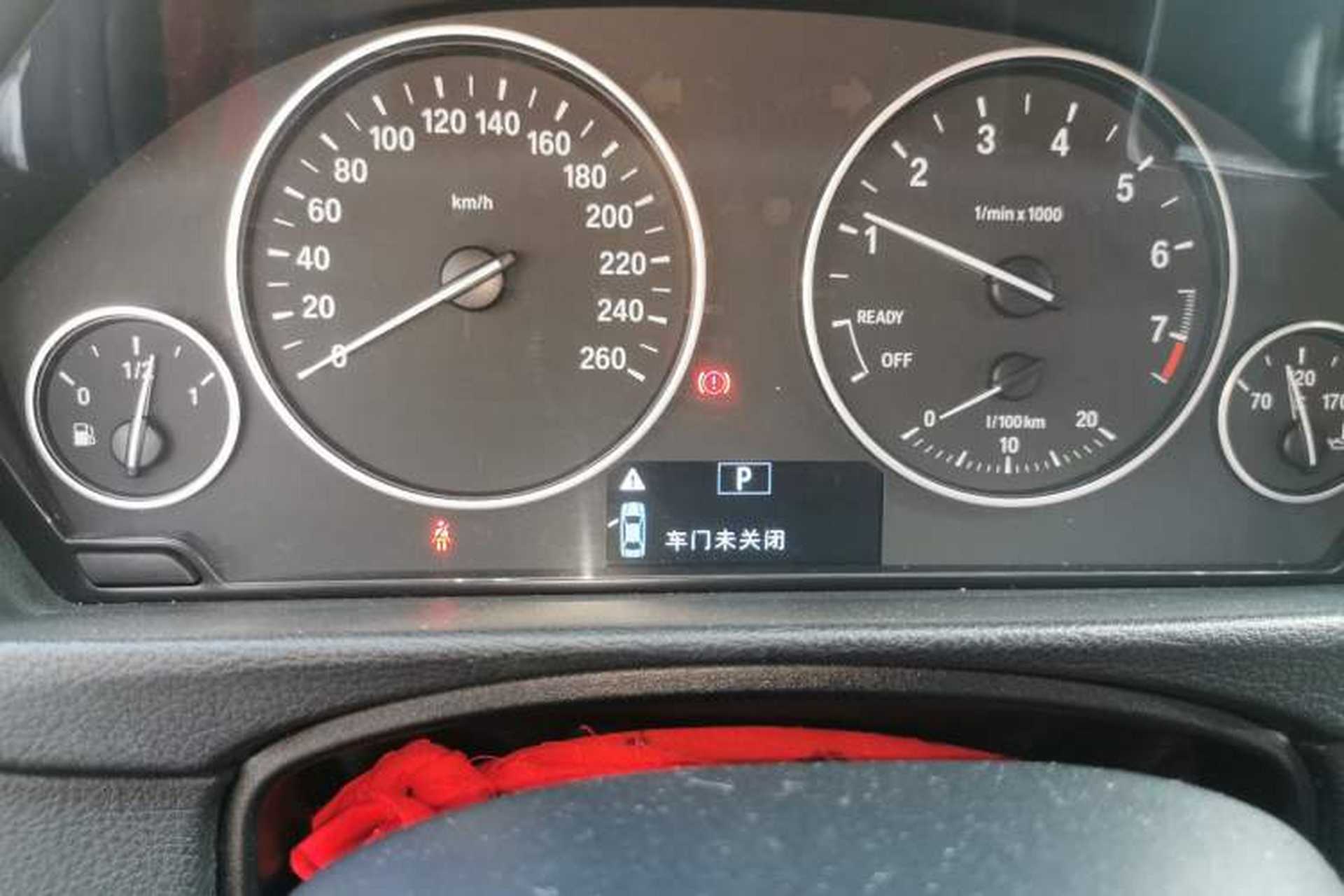 Used BMW 3 Series 2017 320Li Fashion Model Instrument Cluster