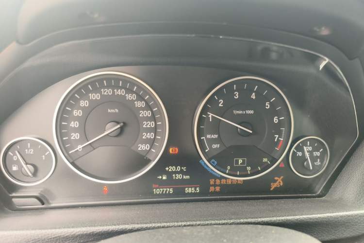 Used BMW 3 Series 2017 320Li Fashion Model Instrument Cluster
