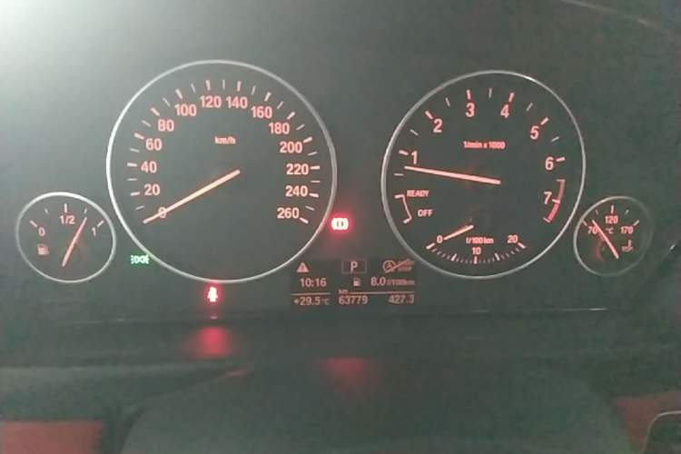 Used BMW 3 Series 2017 320Li Fashion Model Instrument Cluster