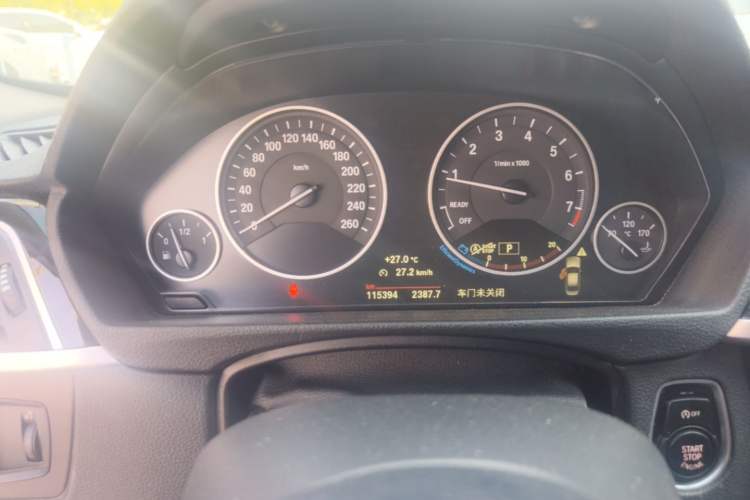 Used BMW 3 Series 2017 320Li Fashion Model Instrument Cluster