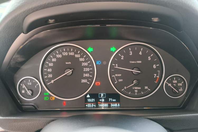 Used BMW 3 Series 2017 320Li Fashion Model Instrument Cluster