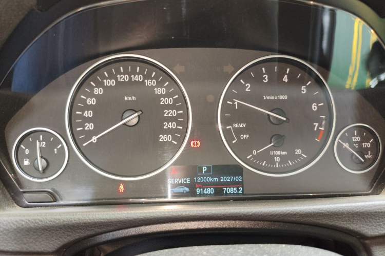 Used BMW 3 Series 2017 318Li Fashion Model Instrument Cluster