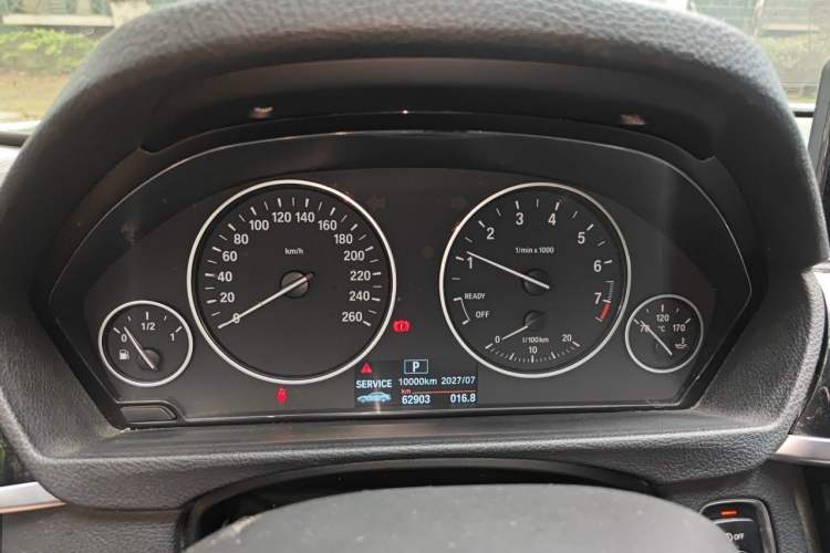 Used BMW 3 Series 2017 320Li Fashion Model Instrument Cluster
